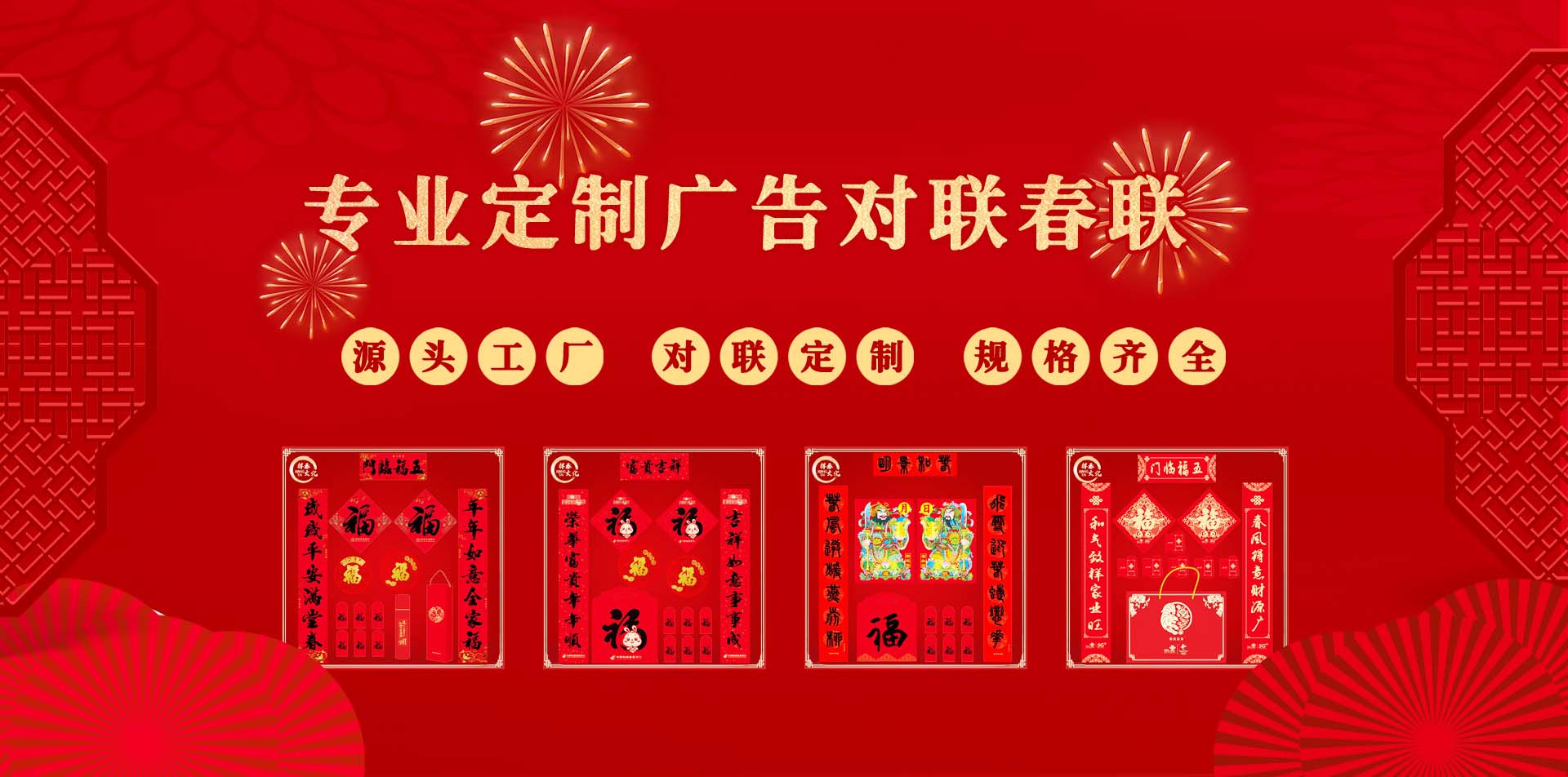 武漢搬遷公司